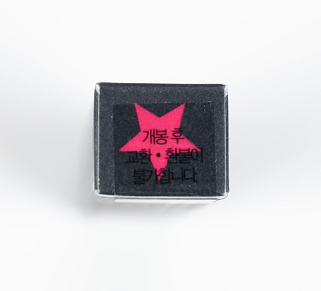 New 16 brand finger fen 10 volume lips volume pan 