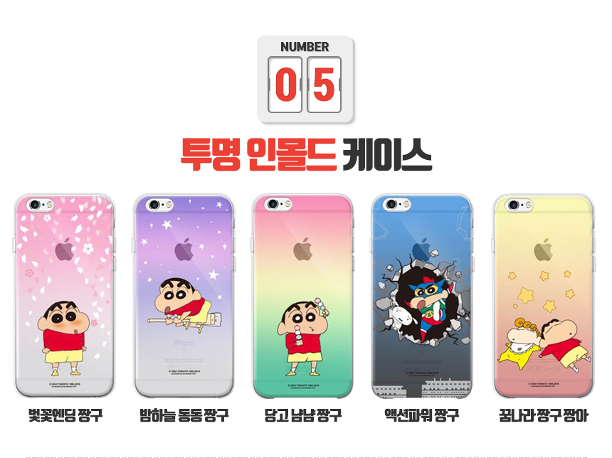 New Choco Bibi Duck Case Galaxy S6 S7 S8 Unique ph