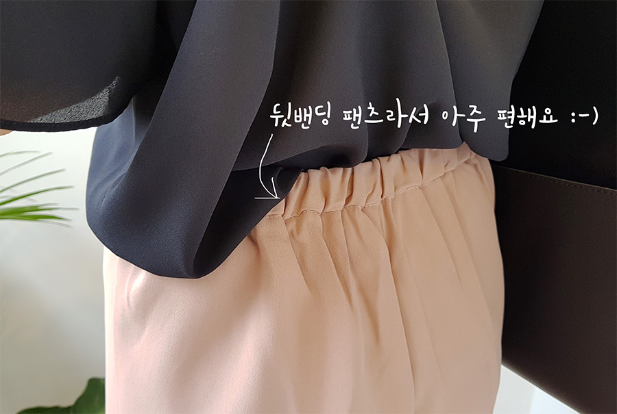 New Women's Pants High waist wide banding slack