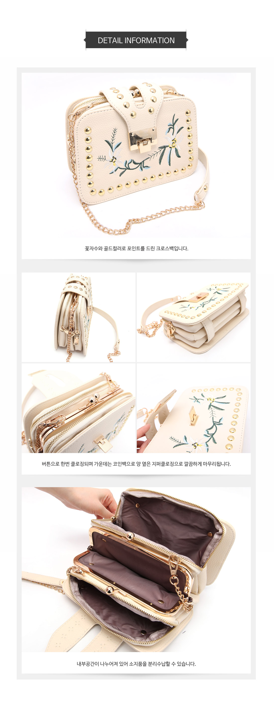 New Unique Mini Chain Cross Bag - 2 Color Vintage 