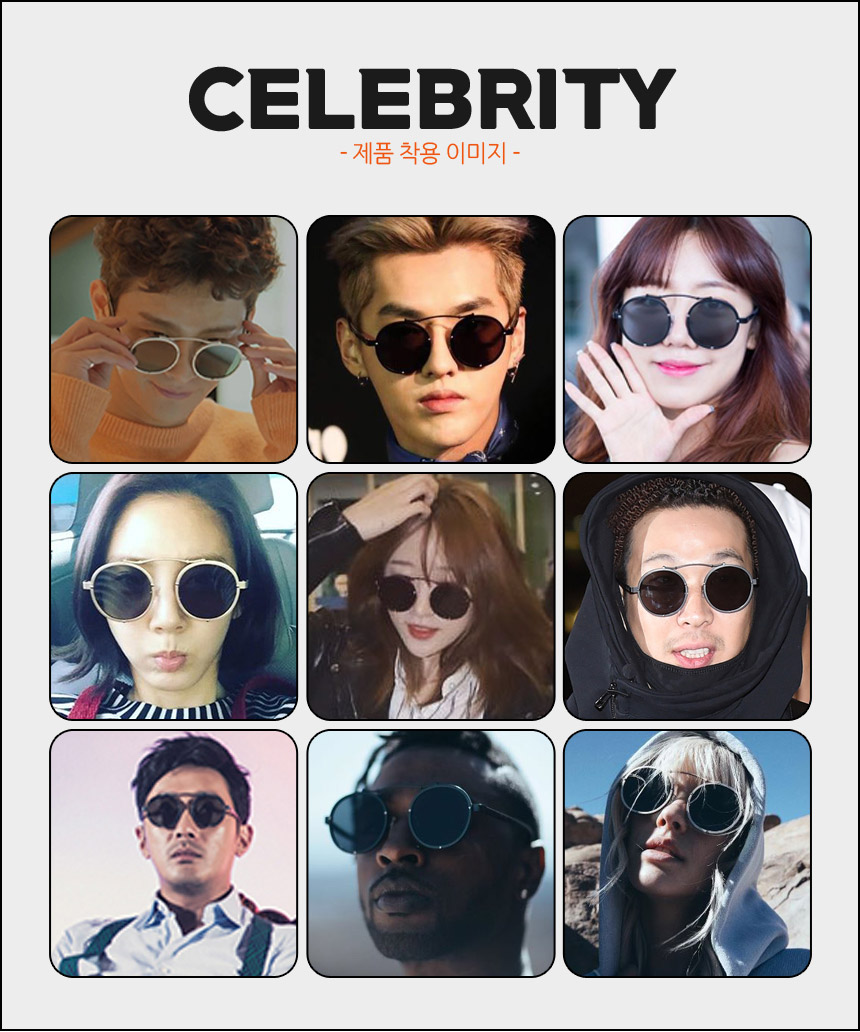 NEW FASHION SUNGLASSES STEALER Instant Deal Stille