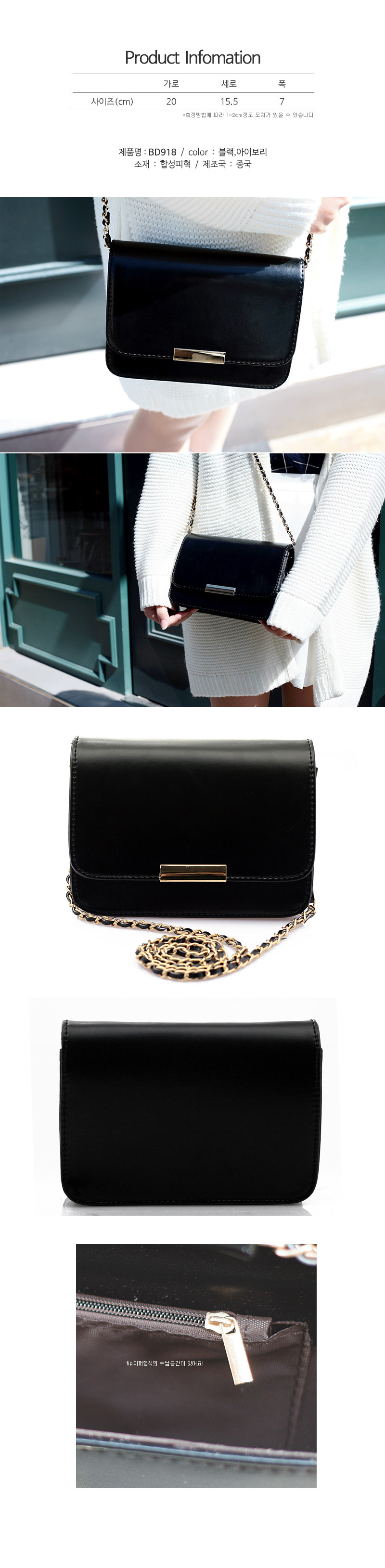 New Light Square Chain Mini Cross Back Women 20 la