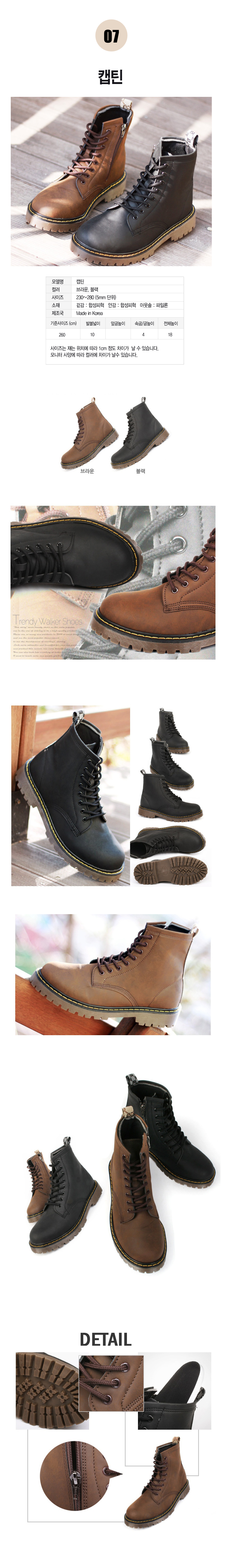 NEW MEN WALLKER BOOTS Desert Boot Desert Boots Tac