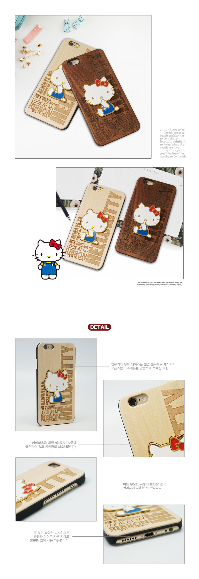 New Hello Kitty Case Galaxy S6 S7 S8 iPhone Sturdy