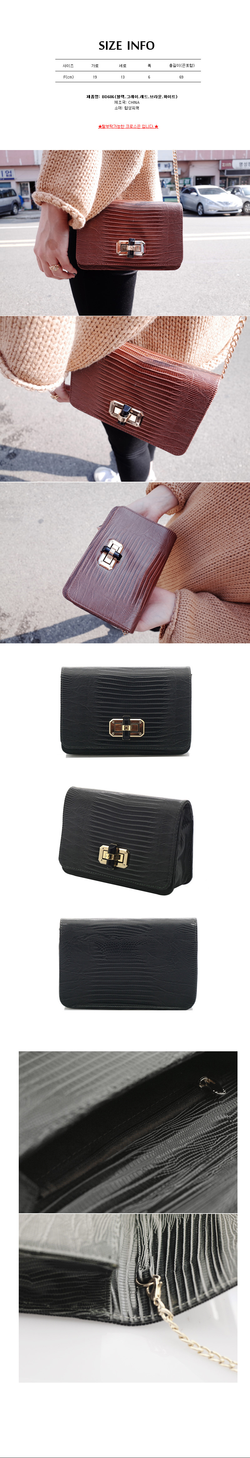 New Light Square Chain Mini Cross Back Women 20 la