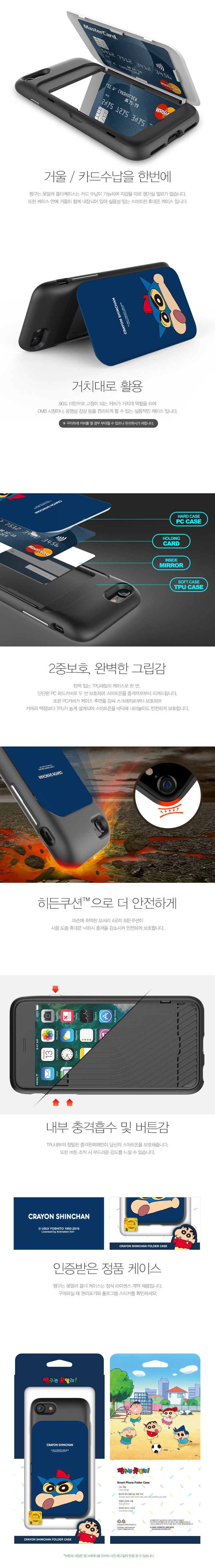 New Choco Bibi Duck Case Galaxy S6 S7 S8 Unique ph