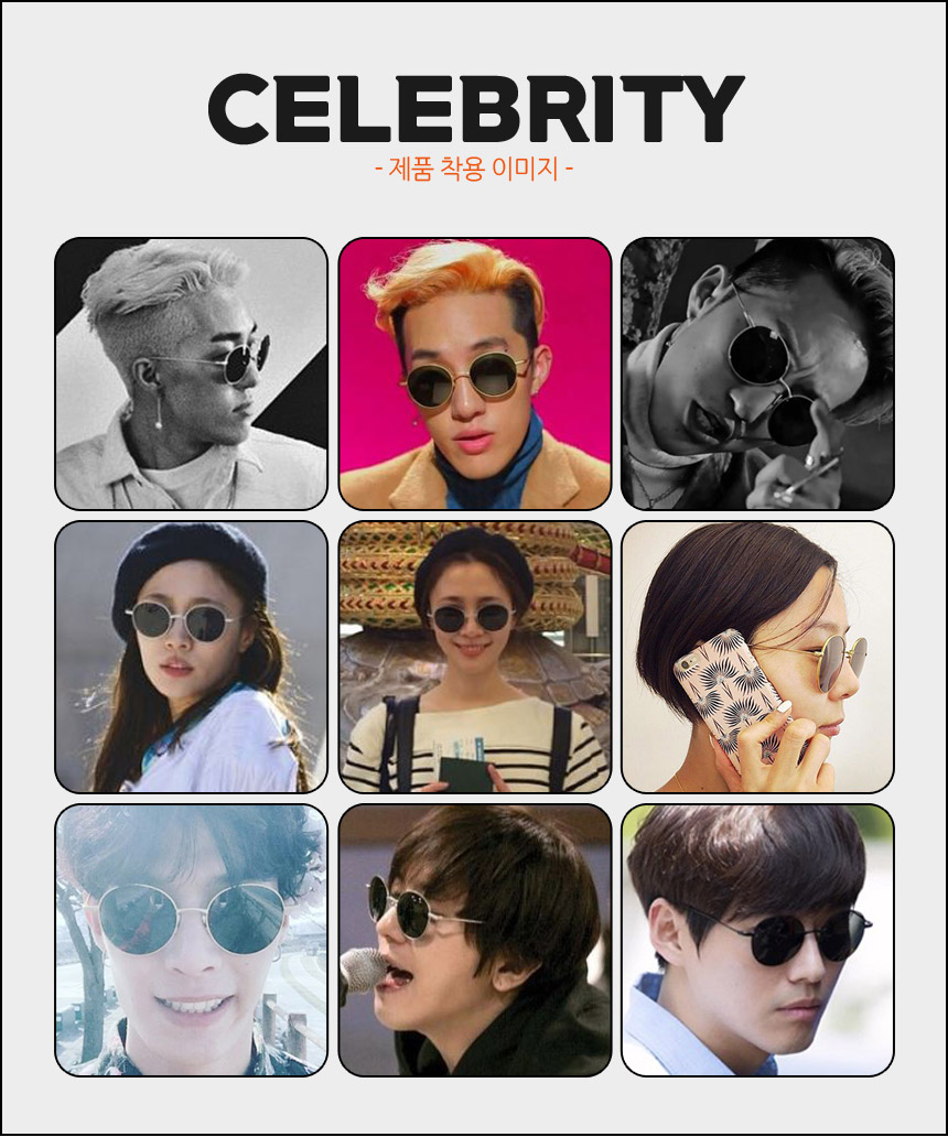 NEW FASHION SUNGLASSES STEALER Instant Deal Stille