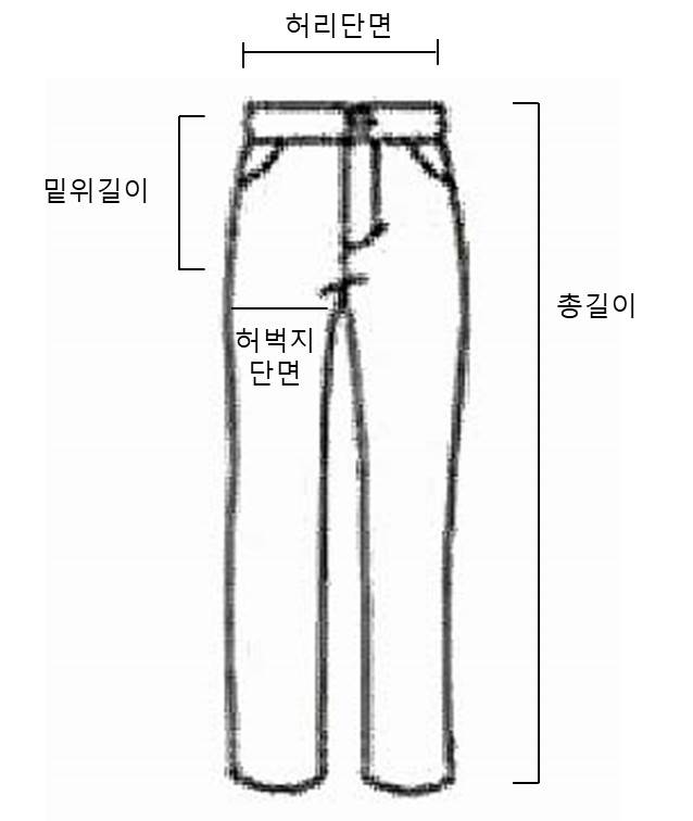 New Men's Pants Set-up Slacks Autumn Men's C