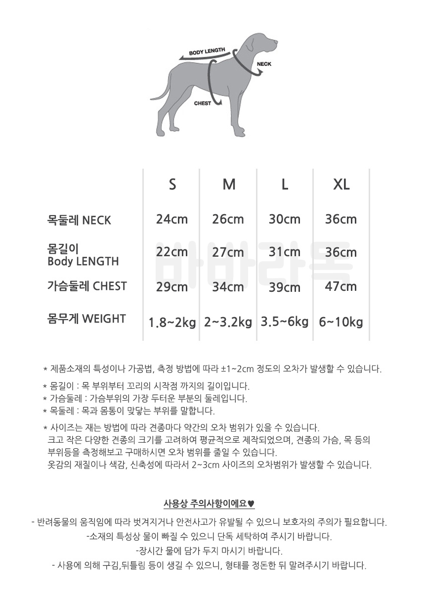 NEW DOG FASHION Pretty dog ​​clothes Bric Brick do