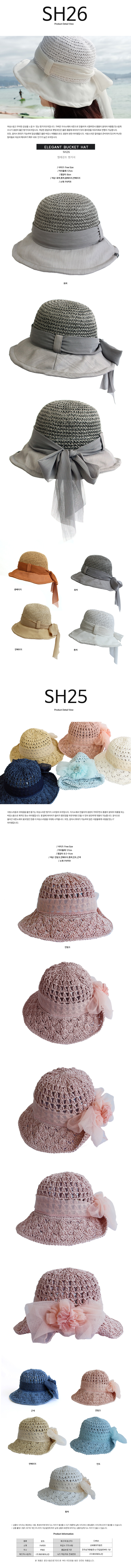 New Women's Hat Straw Hat Women's dense man&
