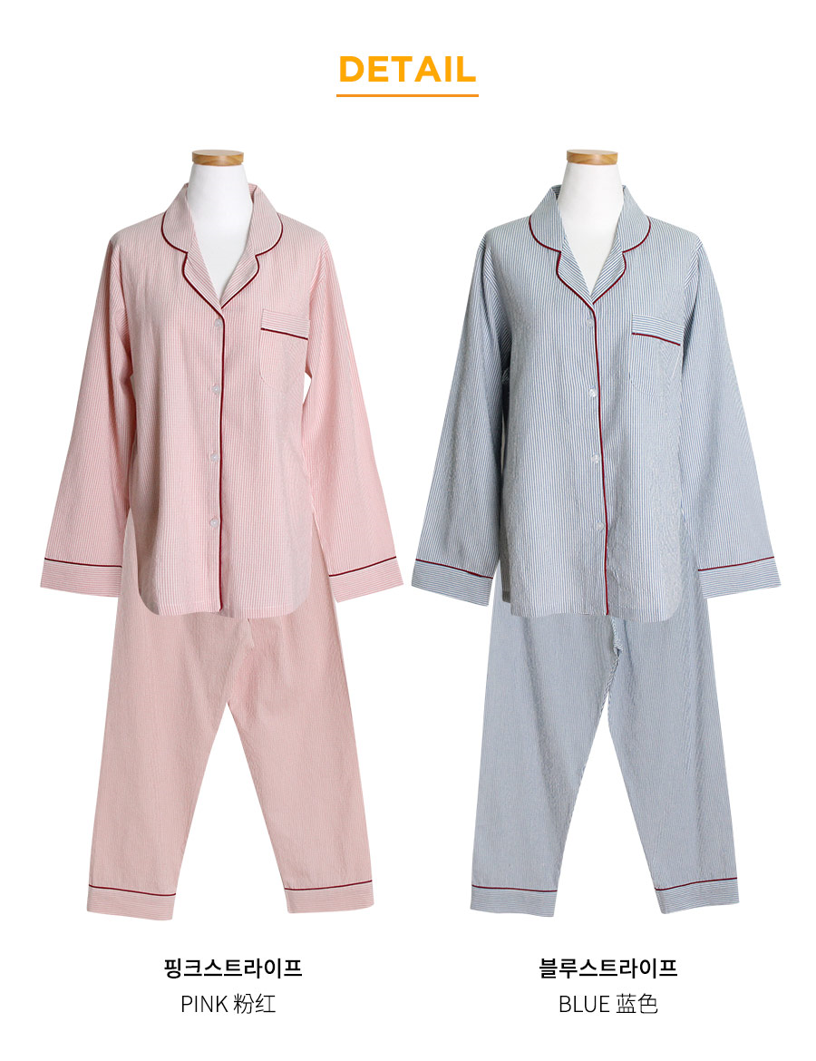 New Stripe Barbie Girl Erotic Lion Color Pajama Cu