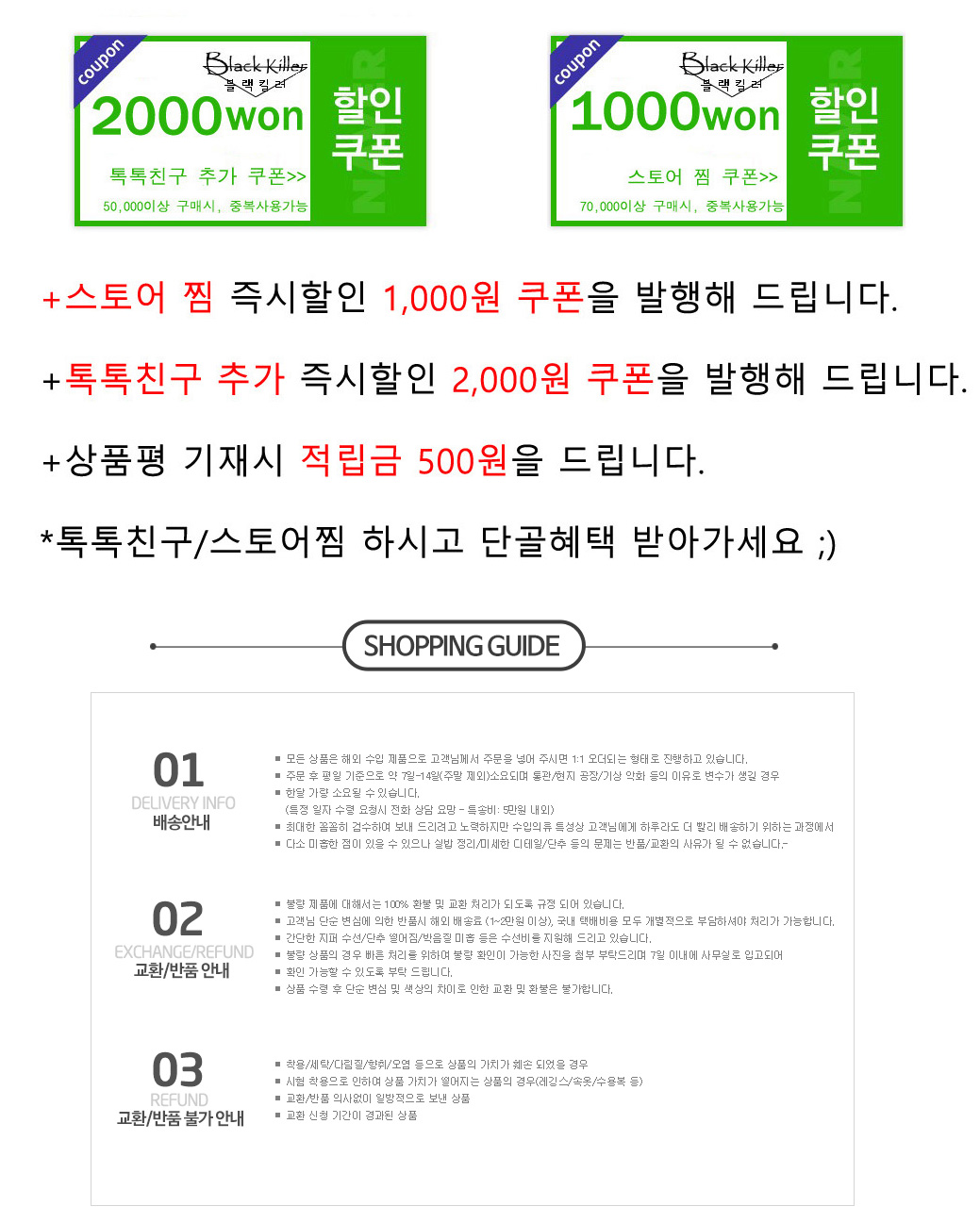 New Unique Shirring stripe shirt Dress Osu blue Bl