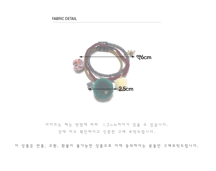 Donggeuri 3piece hair strap hair drops strap set p