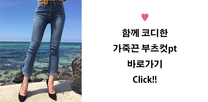 Dating the Nishi Cardigan Set of Problems