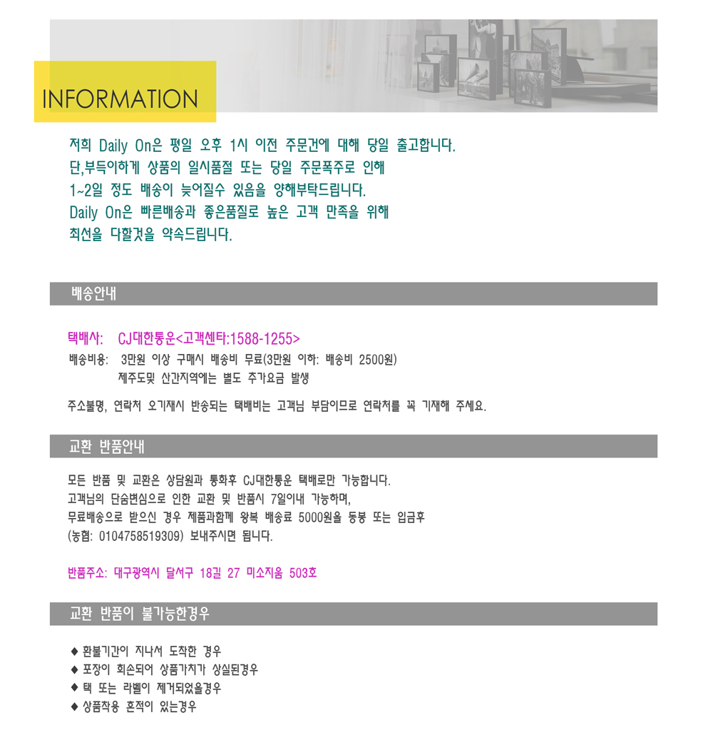 NEW LADIES SOCKS 1 pair of striped ankle socks wom