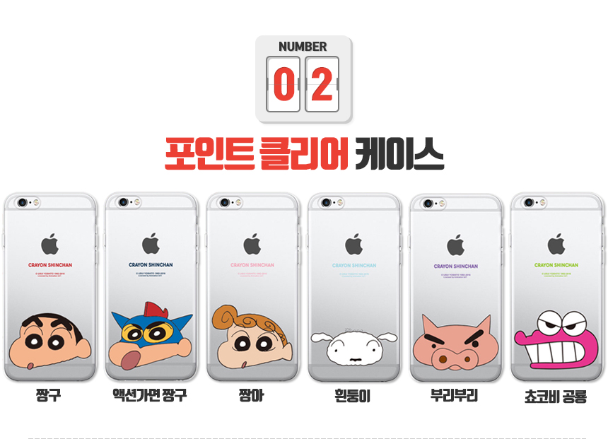 New Choco Bibi Duck Case Galaxy S6 S7 S8 Unique ph