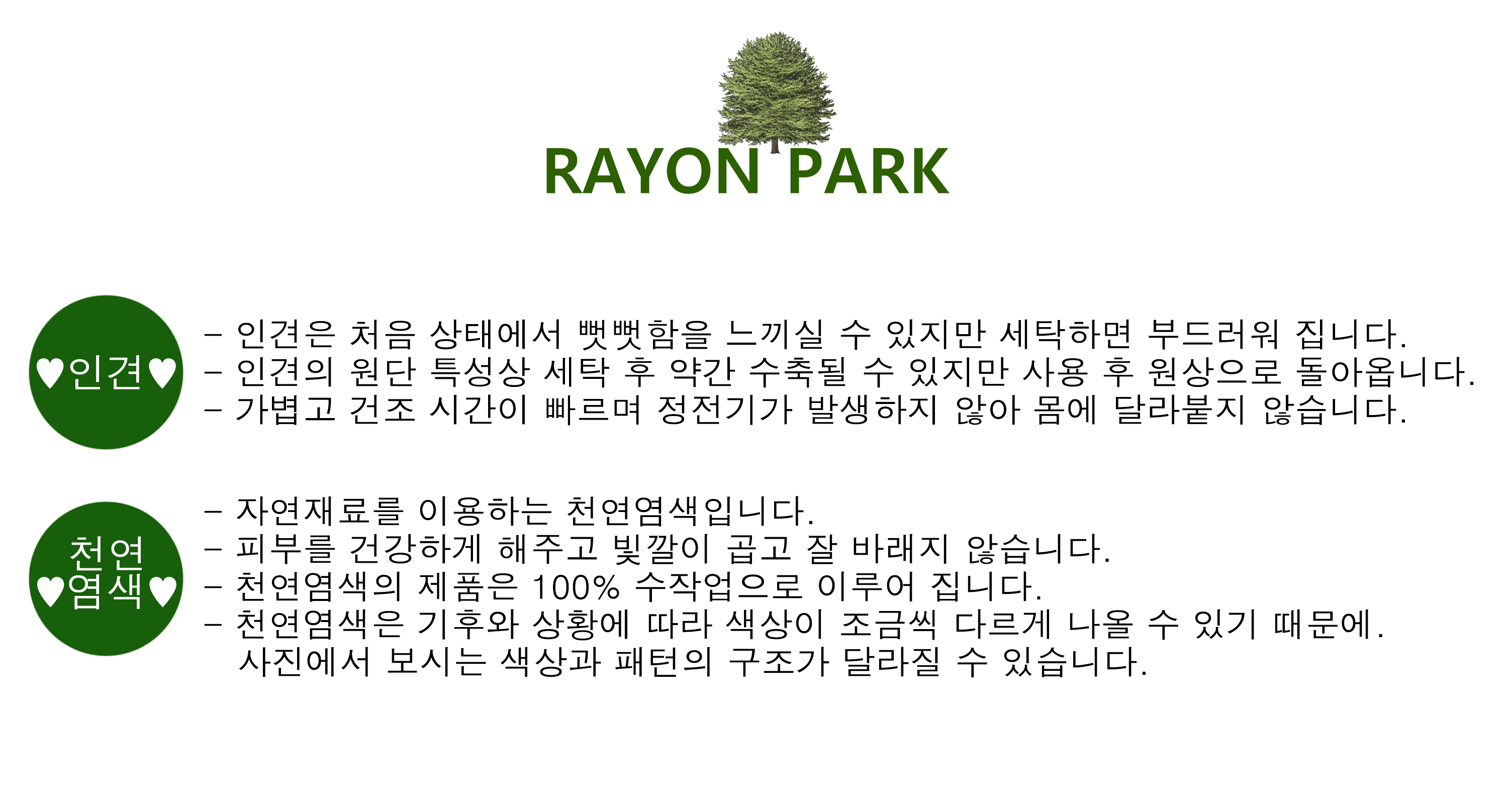 NEW MEN BOXER UNDERWEAR Men's Set