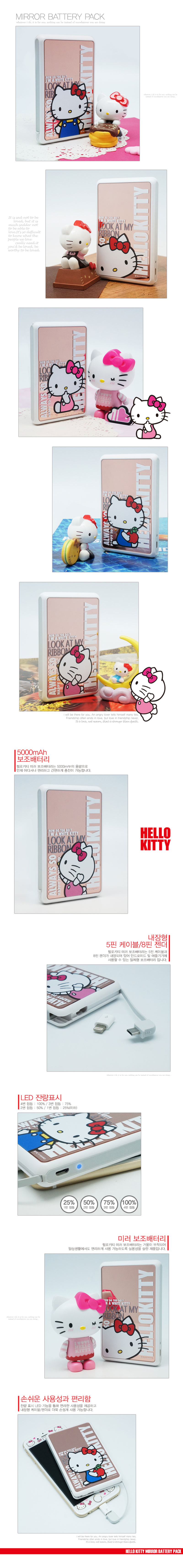 New Hello Kitty Case Galaxy S6 S7 S8 iPhone Sturdy