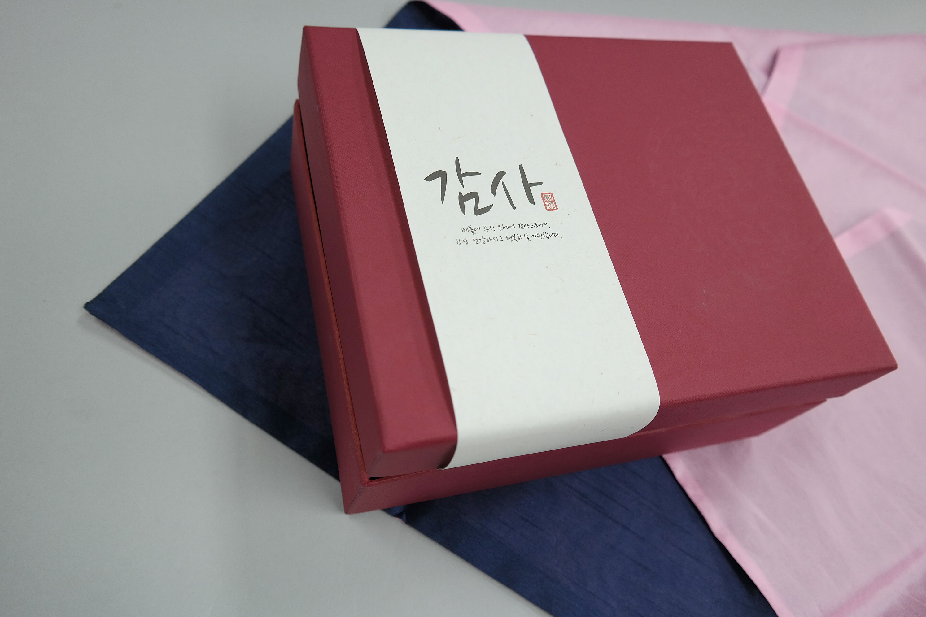 NEW HONEY CITRON TEA Gift set with two kinds of bl