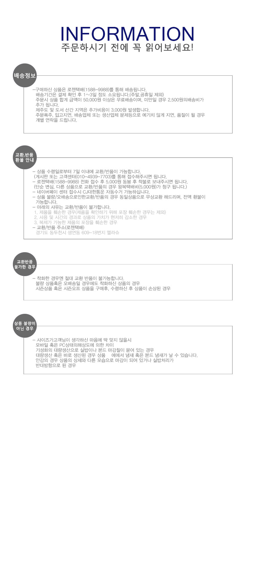 New mini latin bag straw cross back student female