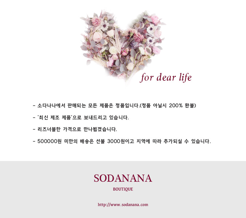 New New Year's Eve, New Year's Eve, New Year