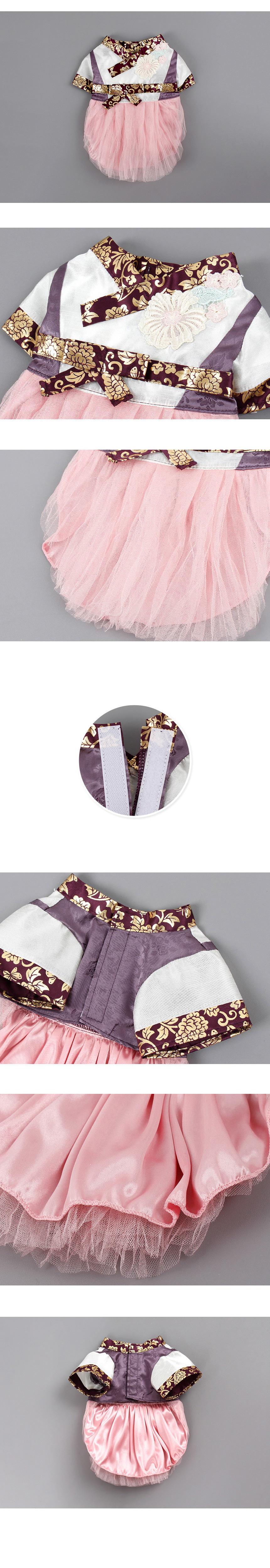 NEW DOG FASHION Hanbok Hanbok puppy dog ​​cat clot