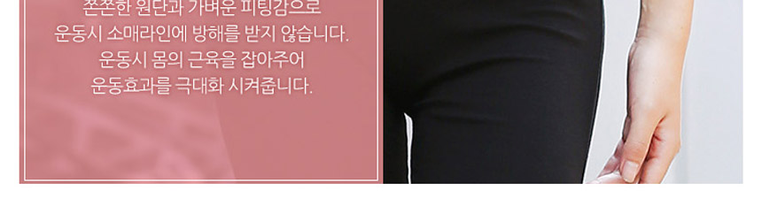 NEW YOGA SET I want to wear sportswear wearing goo