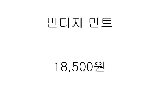 Opening of the housewarming gift shop cafe cafe wa