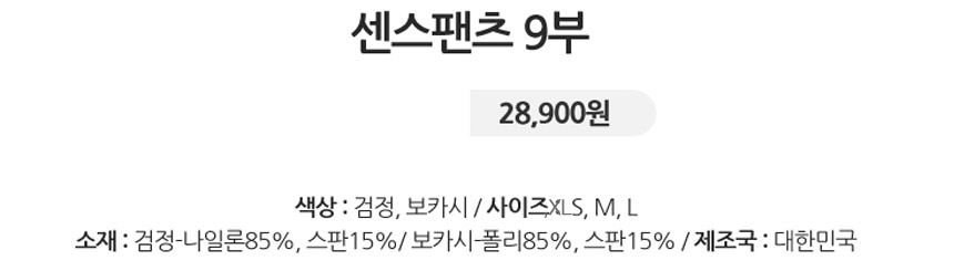 NEW YOGA SET I want to wear sportswear wearing goo