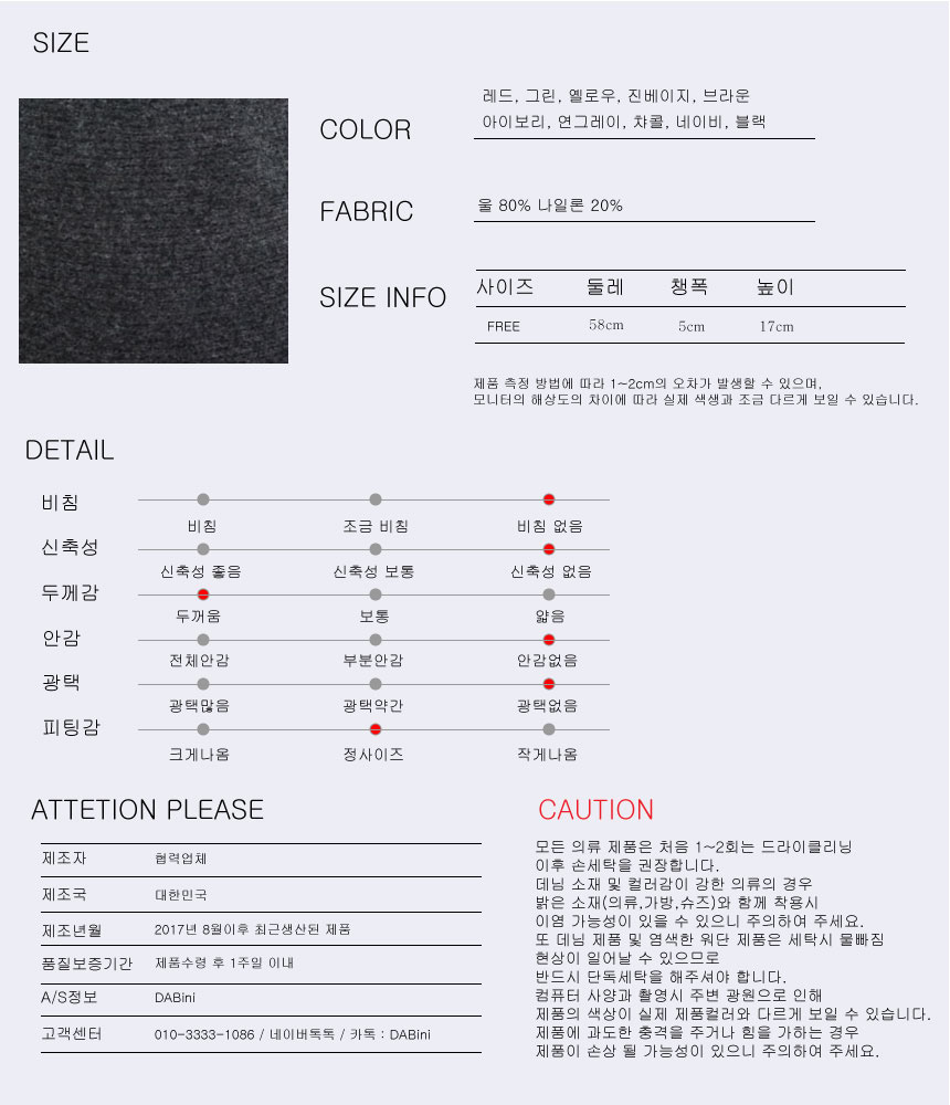 Women Sun Hats DAVINI DABINI knit bucket hat hat 1