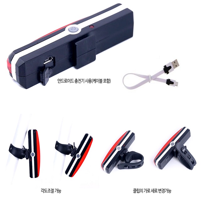 New Bicycle Tool Ray-Commet Bicycle light safety l