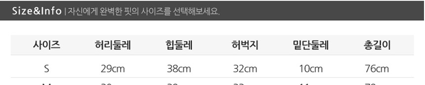 NEW YOGA SET I want to wear sportswear wearing goo