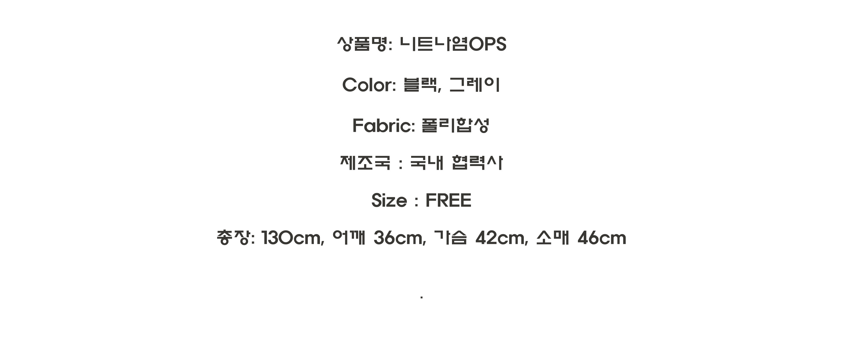 20s to 30s Premium Jein Knit Chiffon Long Dress On