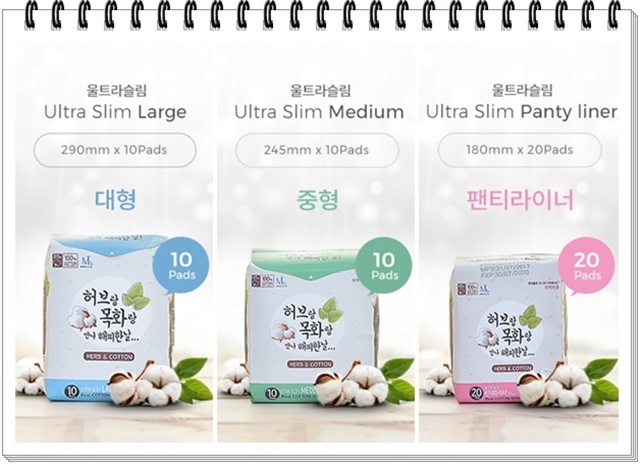 Safe sanitary napkin 100% cotton cover Herb Rangom