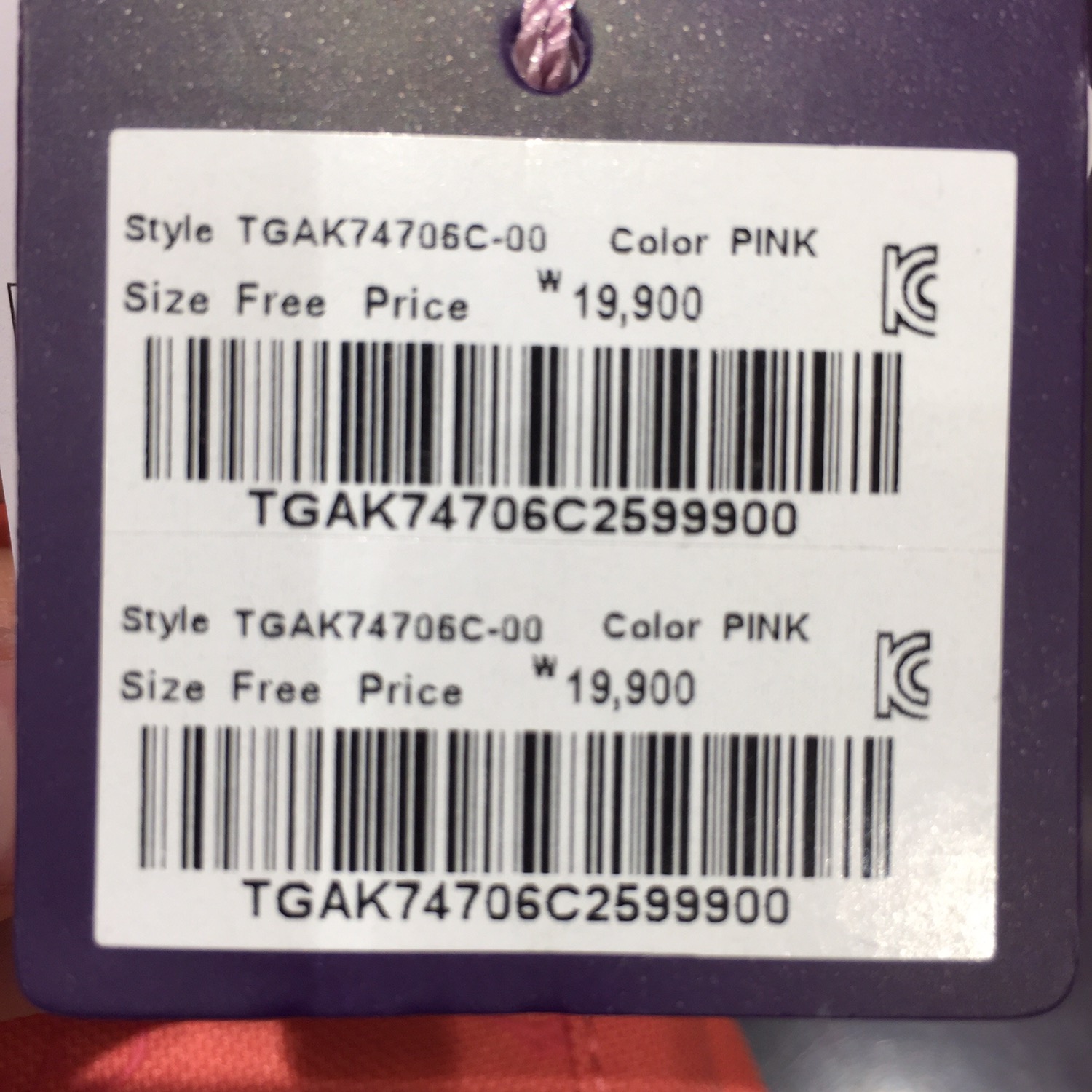 New Dude Character Character Mini Cross Bag TGAK74