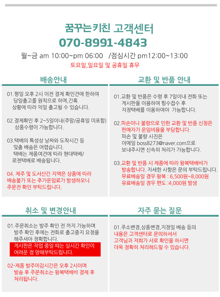 Modern Wooden Round Quiet Wall Clock Living Room O