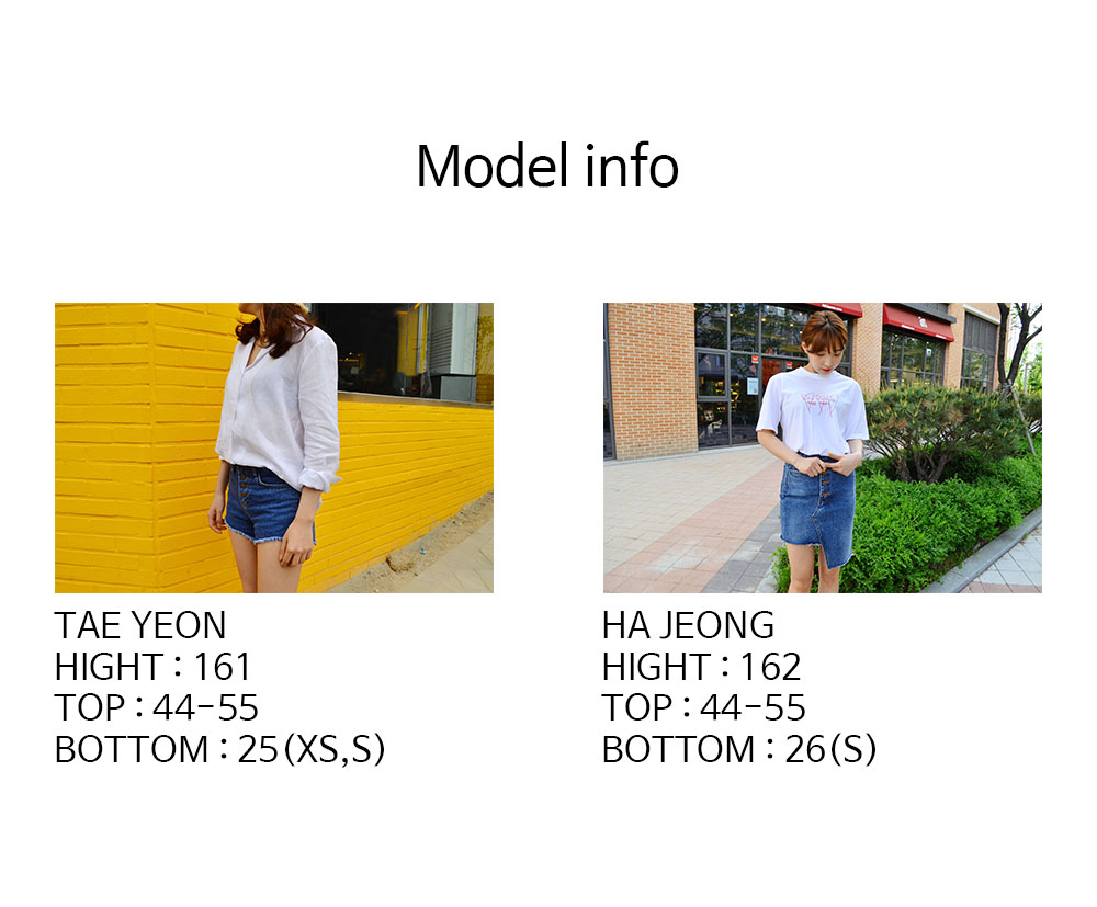 Denim Skirt Sneakers Sneakers Pants Denim Skirts P