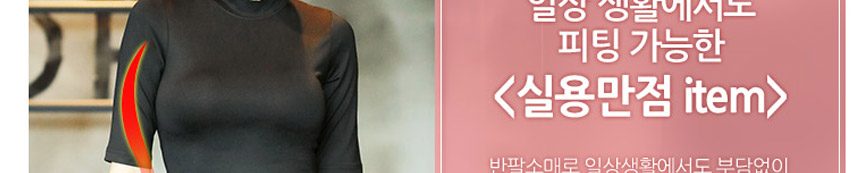 NEW YOGA SET I want to wear sportswear wearing goo