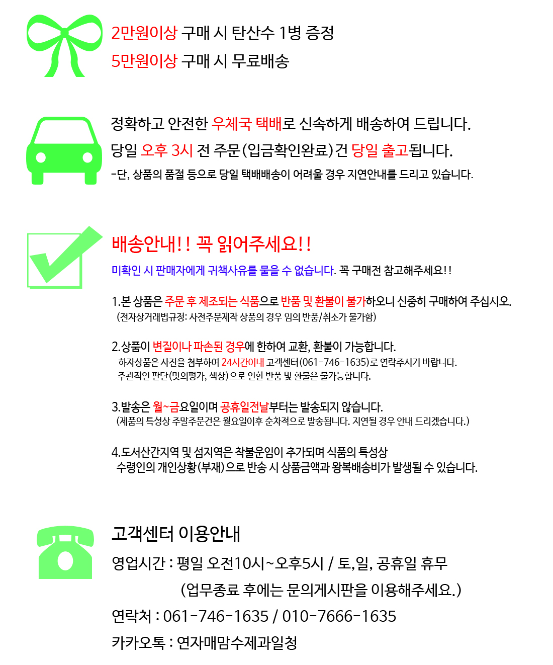 NEW HONEY CITRON TEA Blueberry 500g, 1000g, xylose