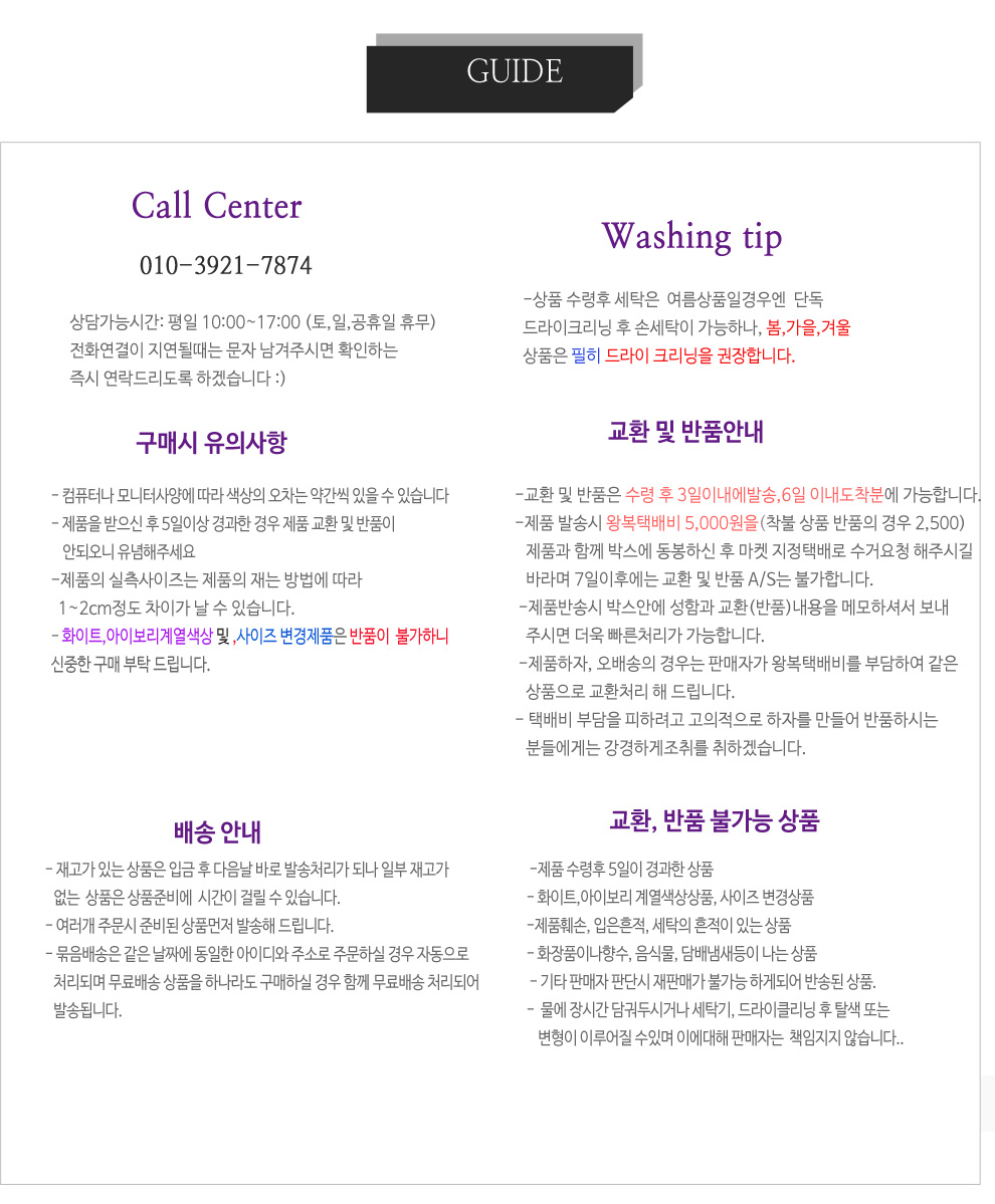 20s to 30s Premium Jein Knit Chiffon Long Dress On