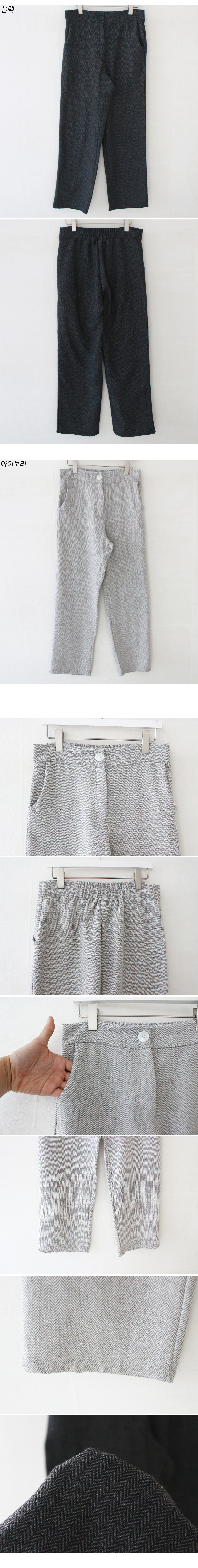 New Women's Pants Herringbone Fall Pants Bendin