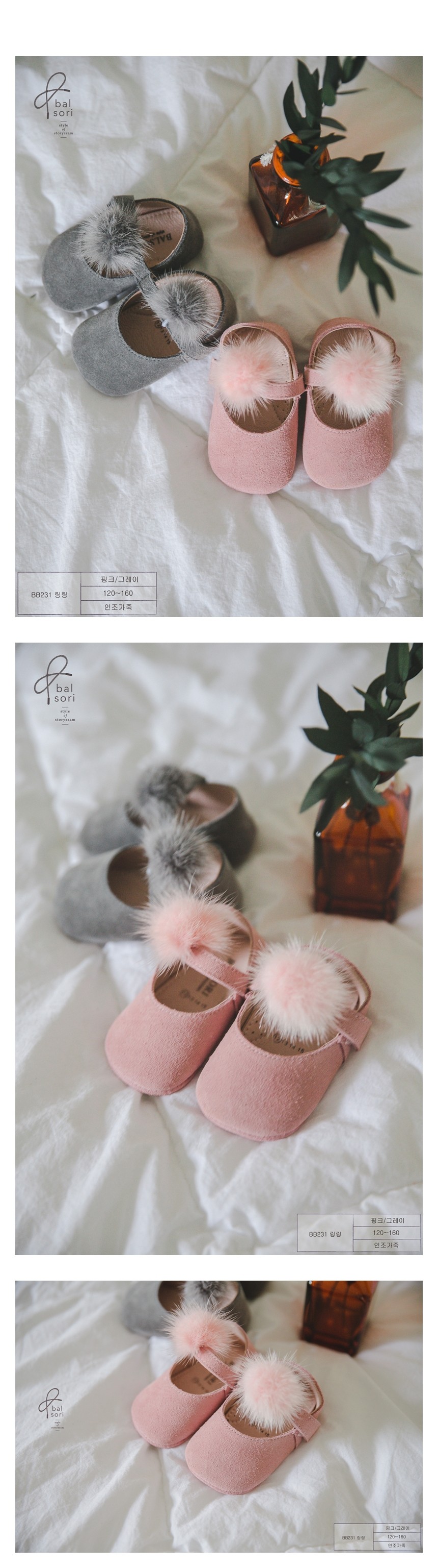 NEW KIDS SHOES Toddler Baby Shoes Toddler Baby Sho