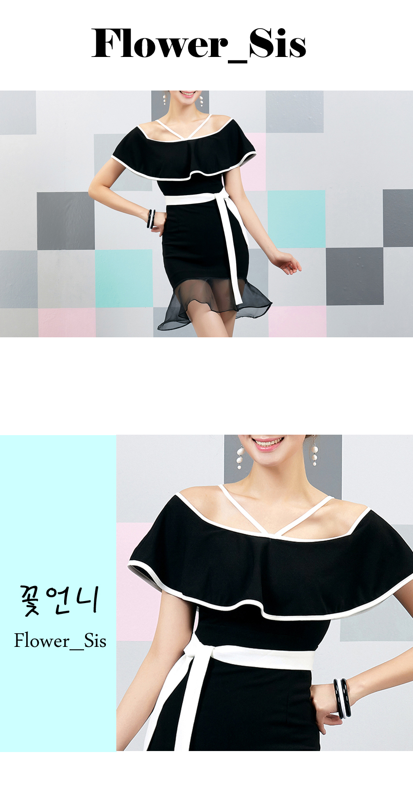 Flower sister off shoulder chiffon dress party dre