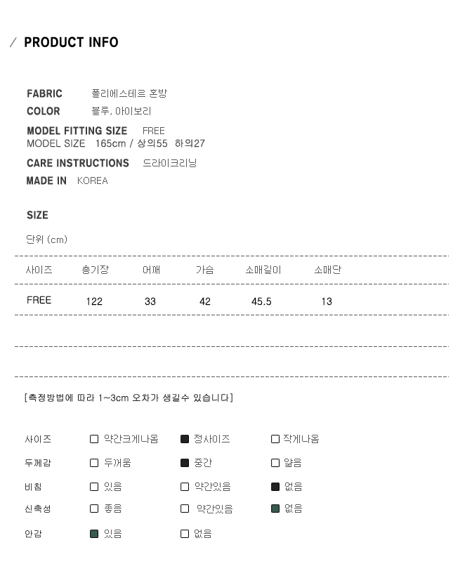 Autumn chiffon long dress White frilly pleated flo