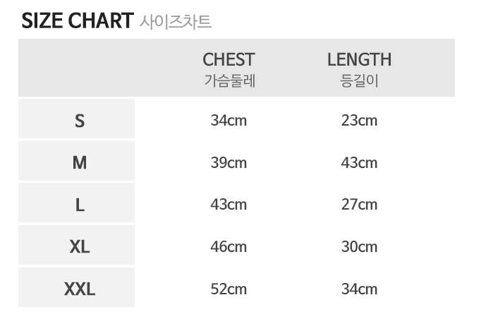 NEW DOG FASHION Polo dog clothes _ Shoemaker dog c