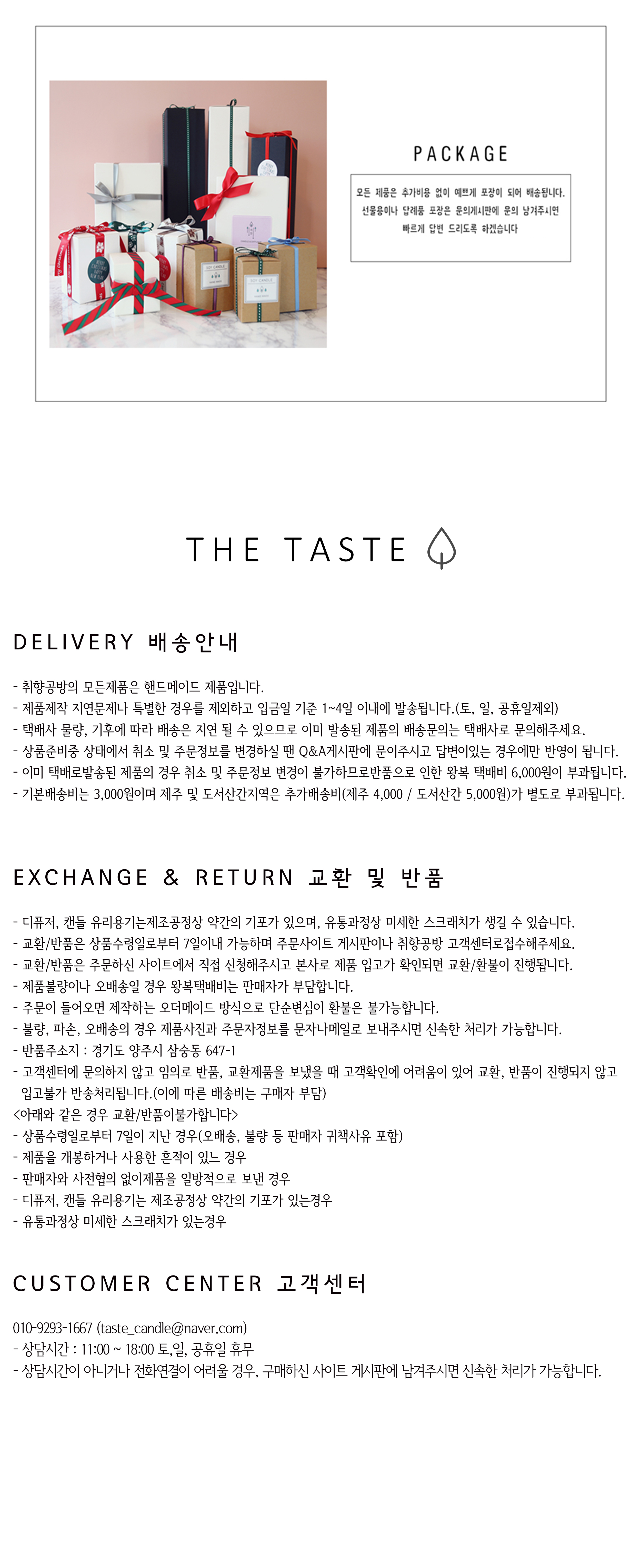 NEW CANDLE Soya Candle Large Capacity 750ml Kin Fo