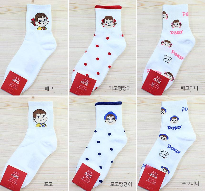 New Student Character Socks Pecos Good Fashion Bea