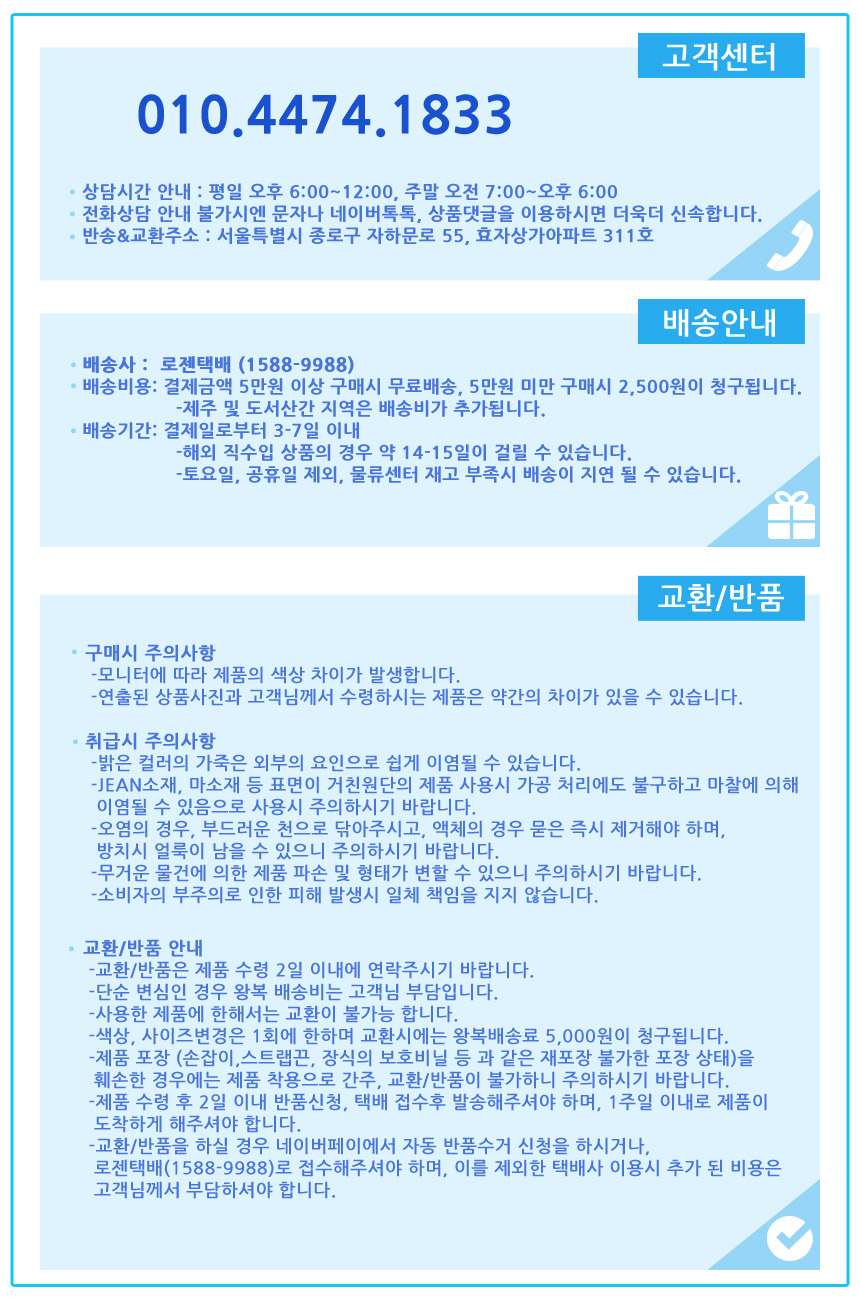 New Women's Bags Modern Simple Mood Tote Bag No