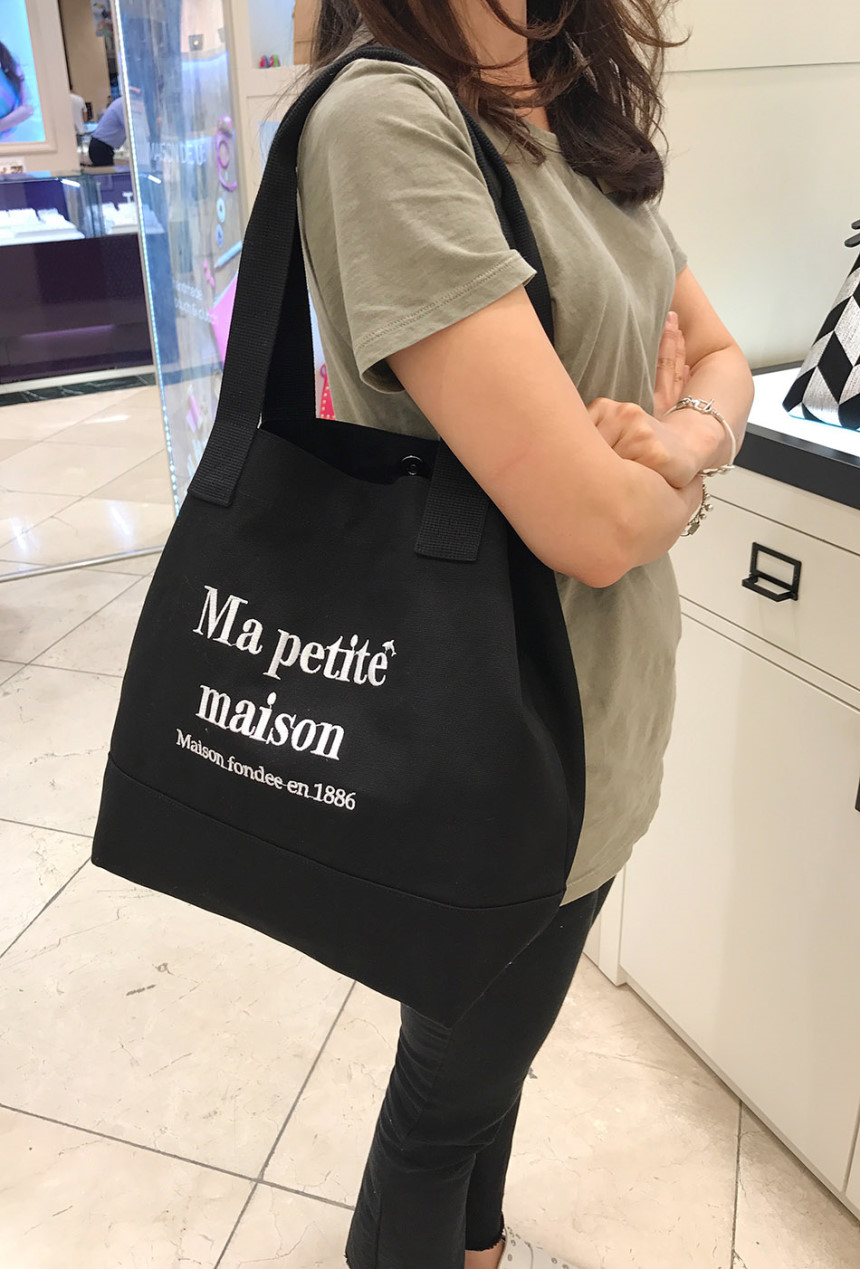 Maison d'Ou Black Eco Bag MU48 Natural Fashion 