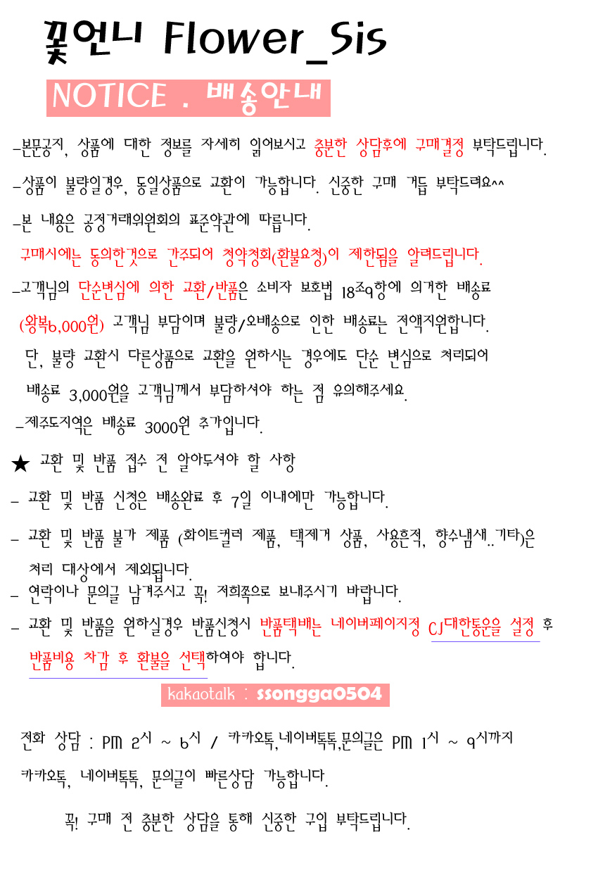 Flower sister off shoulder chiffon dress party dre